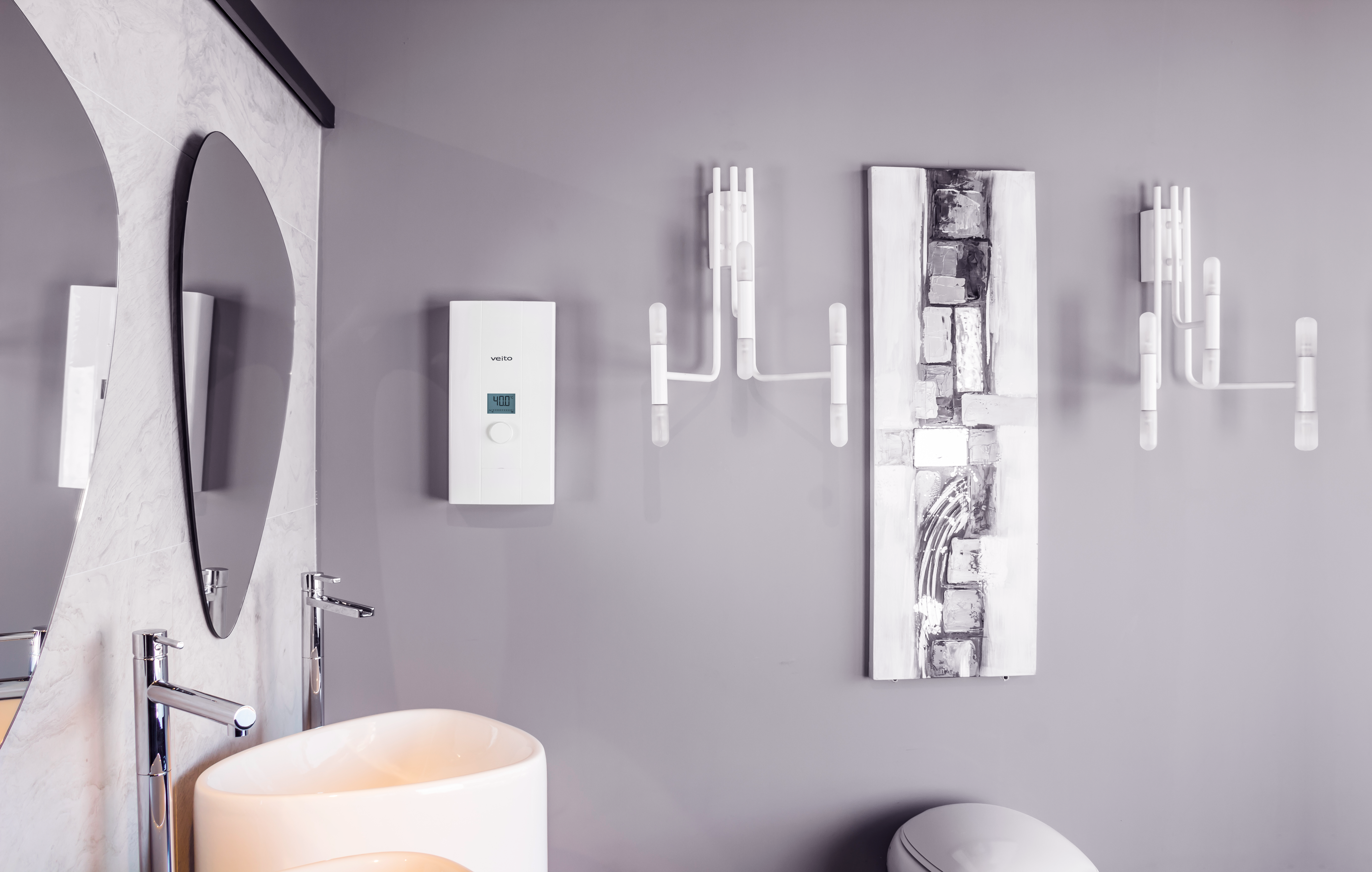 即热式电热水器